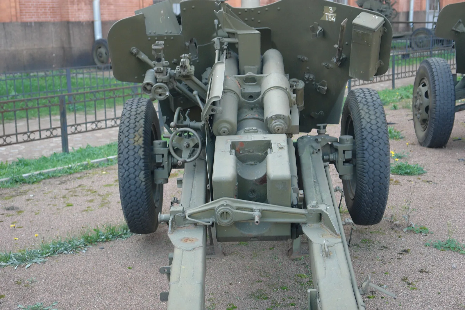 Unidentified target